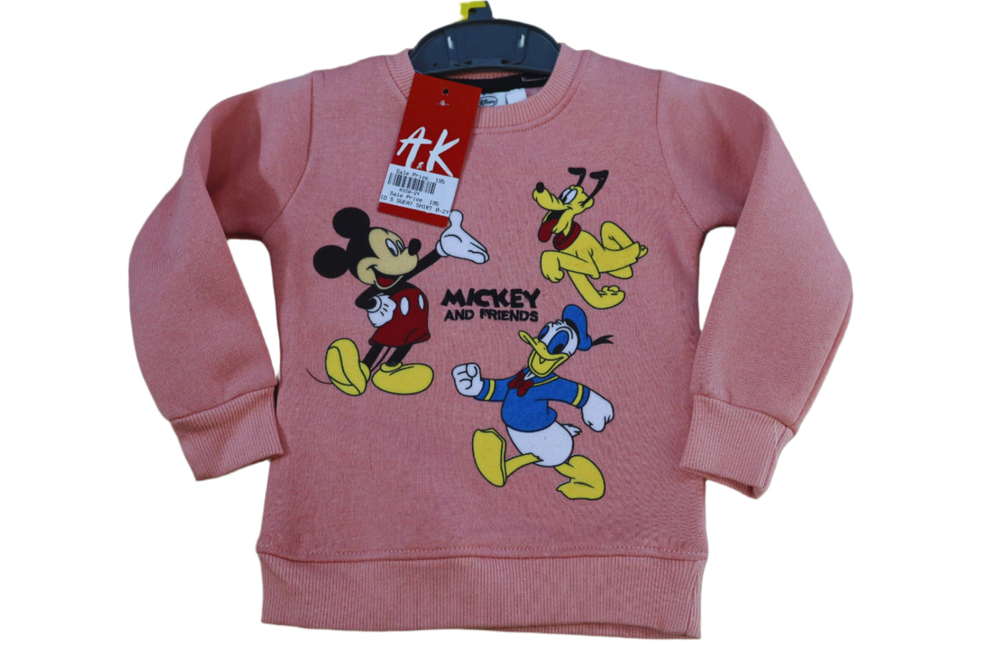BRANDED SWEAT SHIRT