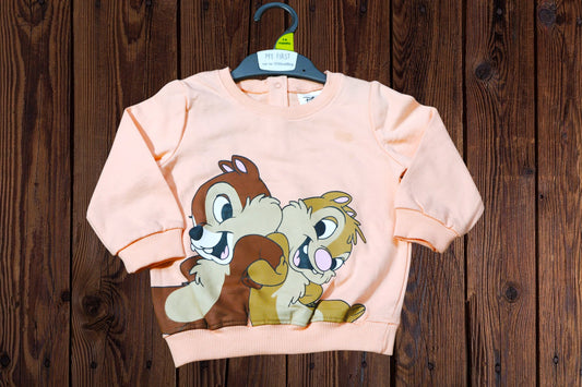 BRANDED SWEAT SHIRT