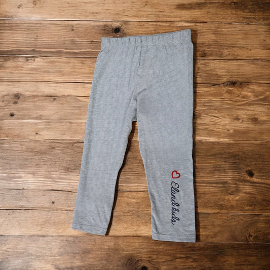 BRANDED PANT